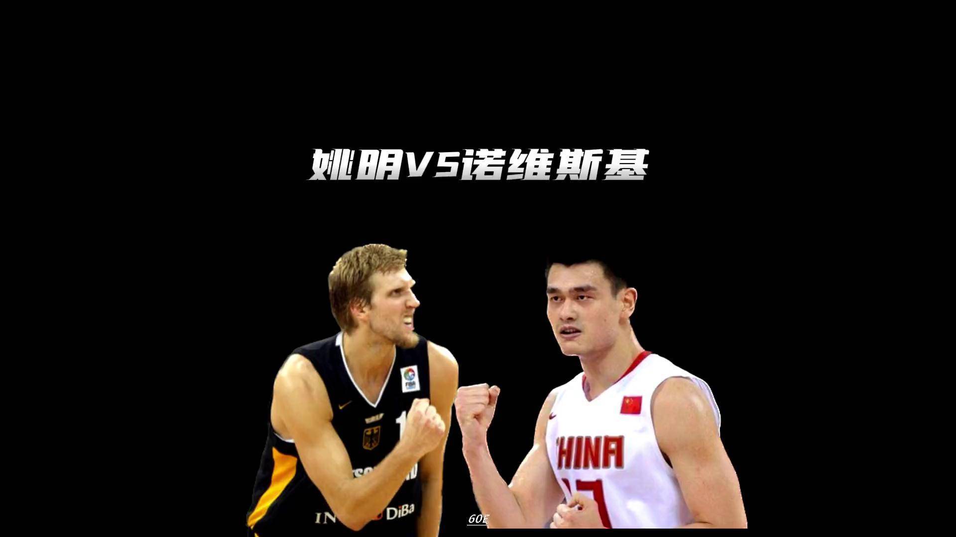 强强对话，球队实力对拼呈现绝对热血的简单介绍