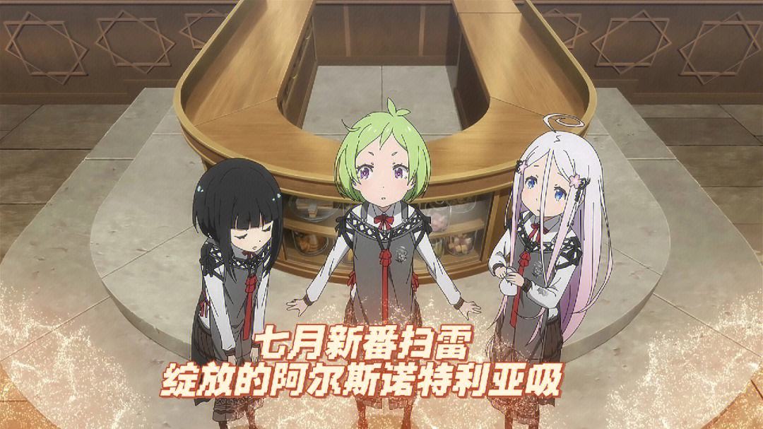 阿尔及利亚球员顶上神祇之位，欧洲联赛锋炀火花的简单介绍